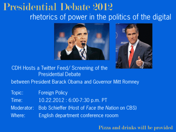 debate-flier-2012